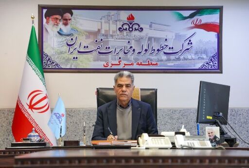 انتقال ۸۱۸ میلیون لیتر فرآورده نفتی با خطوط لوله منطقه مرکزی انتقال ۸۱۸ میلیون لیتر فرآورده نفتی با خطوط لوله منطقه مرکزی