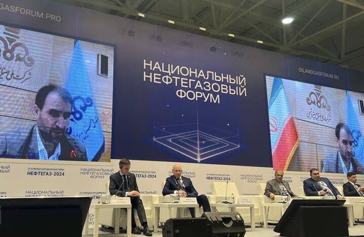 Iran’s petrochemical production capacity to top 100m tons by mid-March 2025: NPC CEO Iran’s petrochemical production capacity to top 100m tons by mid-March 2025: NPC CEO