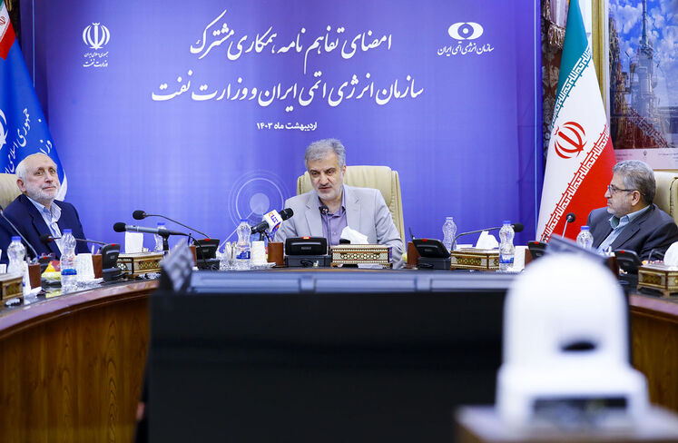 وحیدرضا زیدیفرد، معاون وزیر نفت در امور مهندسی، پژوهش و فناوری