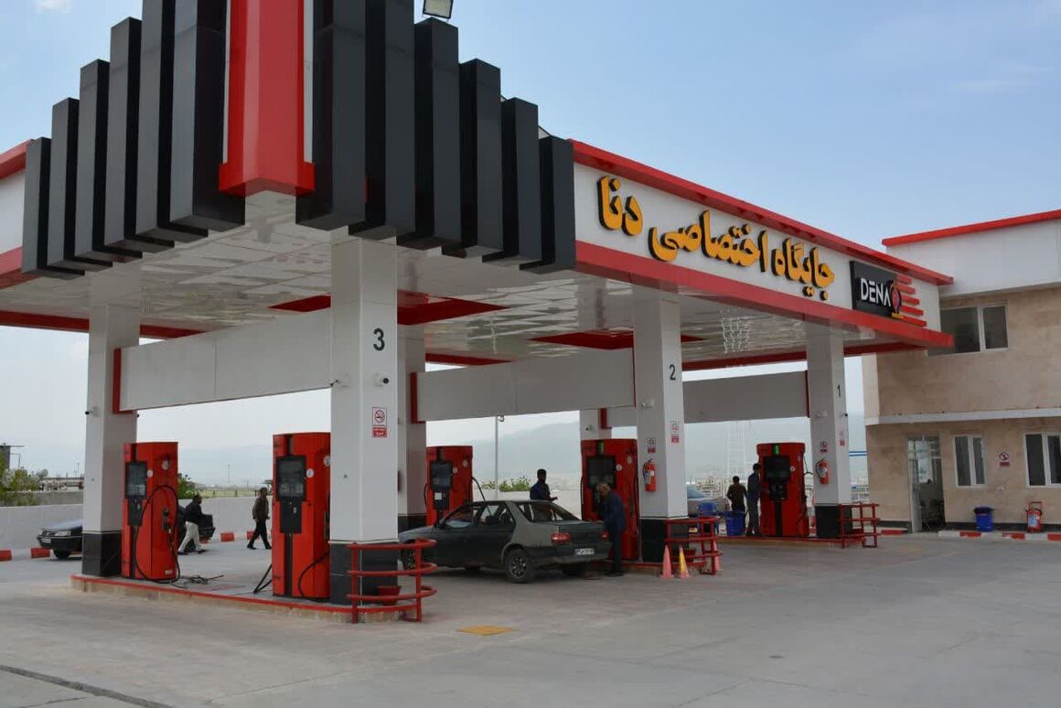 بهرهبرداری از یک جایگاه عرضه سوخت در کهگیلویه و بویراحمد بهرهبرداری از یک جایگاه عرضه سوخت در کهگیلویه و بویراحمد