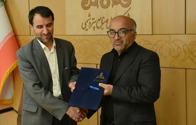 دبیر جایزه تعالی صنعت پتروشیمی منصوب شد دبیر جایزه تعالی صنعت پتروشیمی منصوب شد