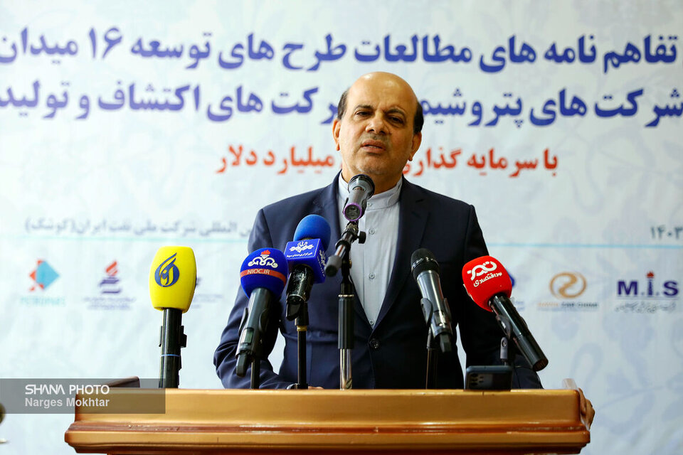 بیشترین حضور شرکتهای خصوصی در شرکت ملی نفت در دولت سیزدهم رقم خورد بیشترین حضور شرکتهای خصوصی در شرکت ملی نفت در دولت سیزدهم رقم خورد