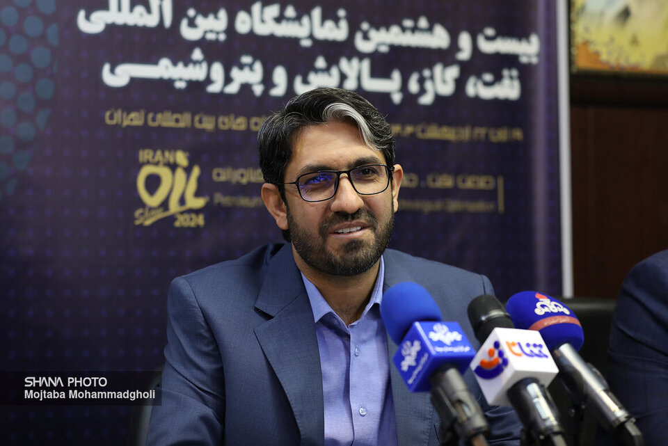 تبلور دیپلماسی انرژی ایران در نمایشگاه بینالمللی نفت تهران تبلور دیپلماسی انرژی ایران در نمایشگاه بینالمللی نفت تهران