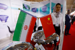 China’s Oil Imports from Iran Reach the Highest