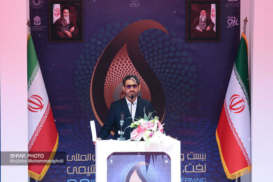 نمایشگاه بینالمللی نفت ایران زمینه را برای تبادلنظر ذینفعان فراهم میکند نمایشگاه بینالمللی نفت ایران زمینه را برای تبادلنظر ذینفعان فراهم میکند