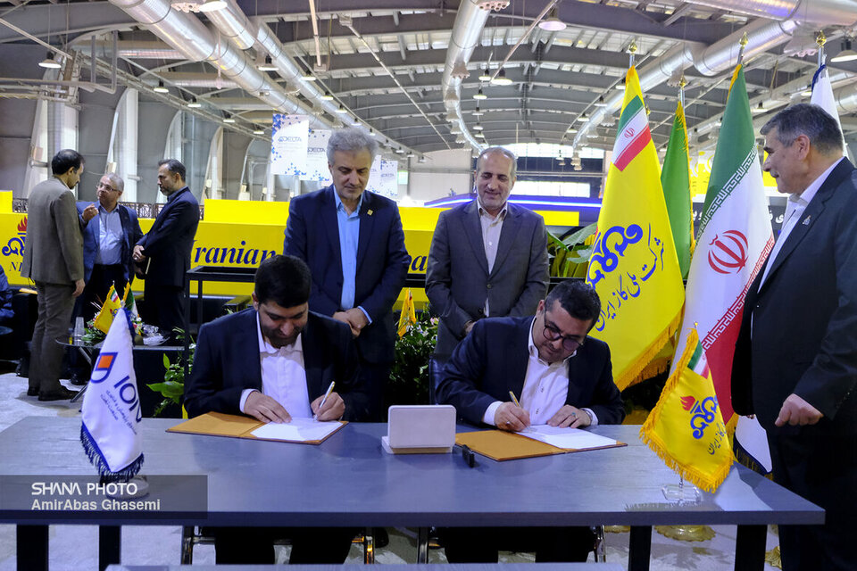 شرکت ملی گاز و صندوق پژوهش و فناوری صنعت نفت تفاهمنامه همکاری امضا کردند شرکت ملی گاز و صندوق پژوهش و فناوری صنعت نفت تفاهمنامه همکاری امضا کردند