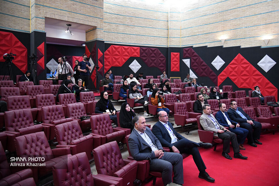 IIES Establishing Strategic Studies Centers IIES Establishing Strategic Studies Centers