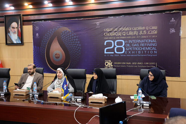 رویداد تخصصی شبکه راهبردی زنان متخصص صنعت نفت همسو با پایداری