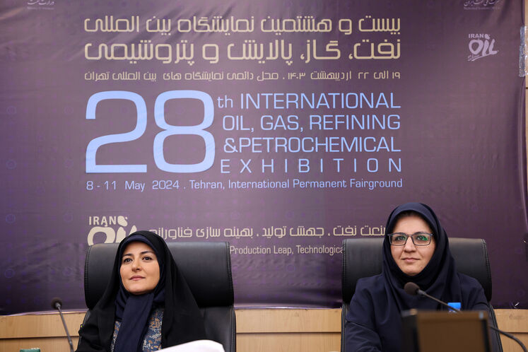 رویداد تخصصی شبکه راهبردی زنان متخصص صنعت نفت همسو با پایداری