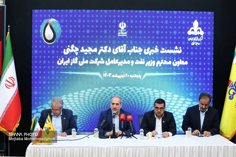 افزایش روزانه ۶۰ میلیون مترمکعب به ظرفیت تولید گاز کشور/ ارمنستان متقاضی دریافت گاز بیشتر از ایران است افزایش روزانه ۶۰ میلیون مترمکعب به ظرفیت تولید گاز کشور/ ارمنستان متقاضی دریافت گاز بیشتر از ایران است