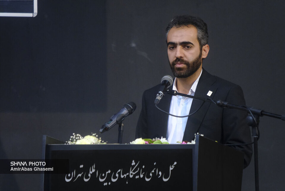 ضرورت توجه به هوش مصنوعی برای ایجاد مزیت رقابتی در صنعت نفت ضرورت توجه به هوش مصنوعی برای ایجاد مزیت رقابتی در صنعت نفت