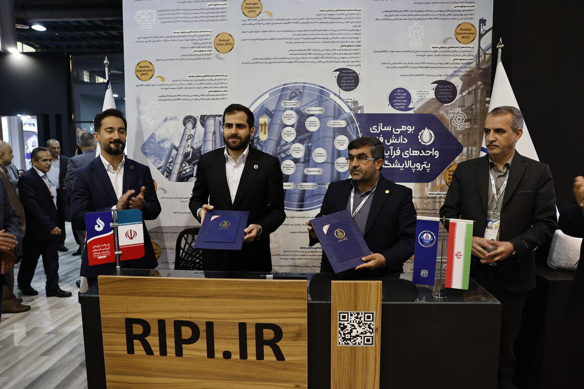 امضای قرارداد همکاری بین شرکت آریاساسول و پژوهشگاه صنعت نفت امضای قرارداد همکاری بین شرکت آریاساسول و پژوهشگاه صنعت نفت