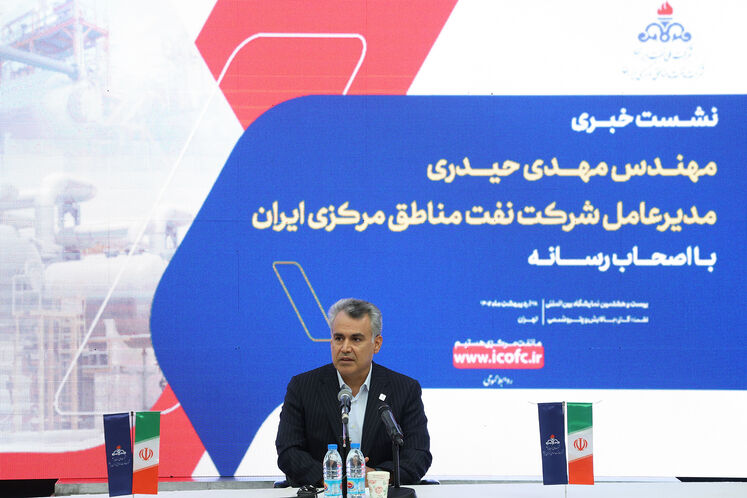 مهدی حیدری، مدیرعامل شرکت نفت مناطق مرکزی