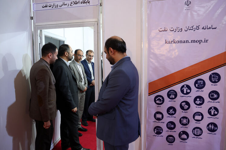 بازدید  علیرضا مهدیزاده، مدیرعامل شرکت نفت فلات قاره ایران از تحریریه رسانههای روابط عمومی وزارت نفت