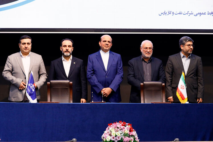 امضای قراردادها در پنل تخصصی طرحهای توسعهای و عملیاتی شرکت نفت و گاز پارس