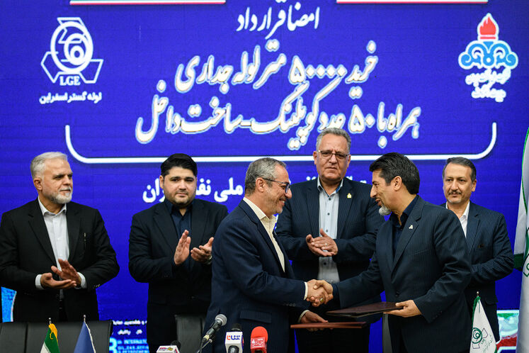 امضای قراردادهای مدیریت اکتشاف شرکت ملی نفت ایران