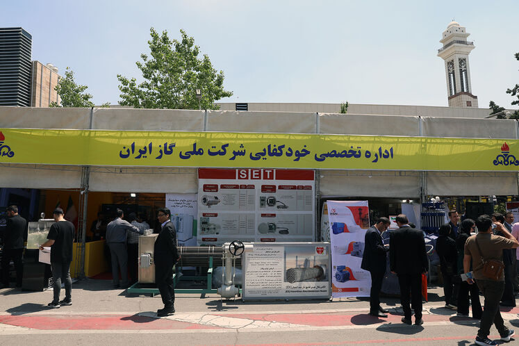 حاشیه سومین روز از بیستوهشتمین نمایشگاه بینالمللی نفت