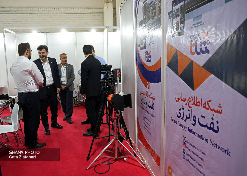مدیرعامل شرکت نفت خزر از تحریریه رسانههای روابط عمومی وزارت نفت بازدید کرد مدیرعامل شرکت نفت خزر از تحریریه رسانههای روابط عمومی وزارت نفت بازدید کرد