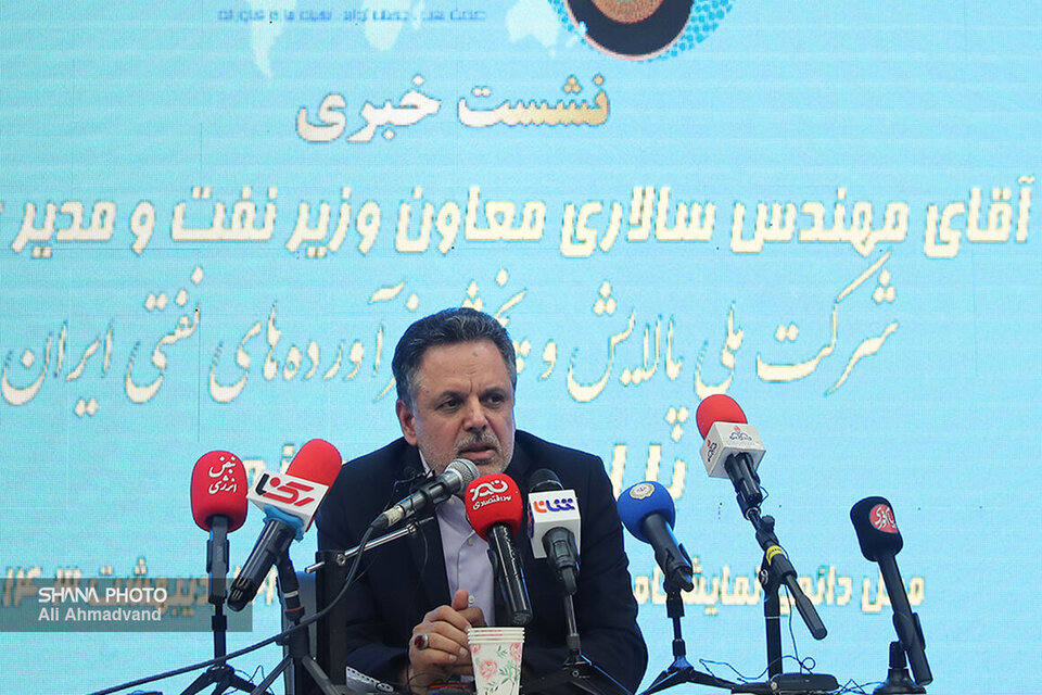 ۱۹ میلیارد دلار فرصت سرمایهگذاری در صنایع پالایشی کشور/ بزرگترین واحد آیزوماکس خاورمیانه در آبادان به بهرهبرداری میرسد ۱۹ میلیارد دلار فرصت سرمایهگذاری در صنایع پالایشی کشور/ بزرگترین واحد آیزوماکس خاورمیانه در آبادان به بهرهبرداری میرسد