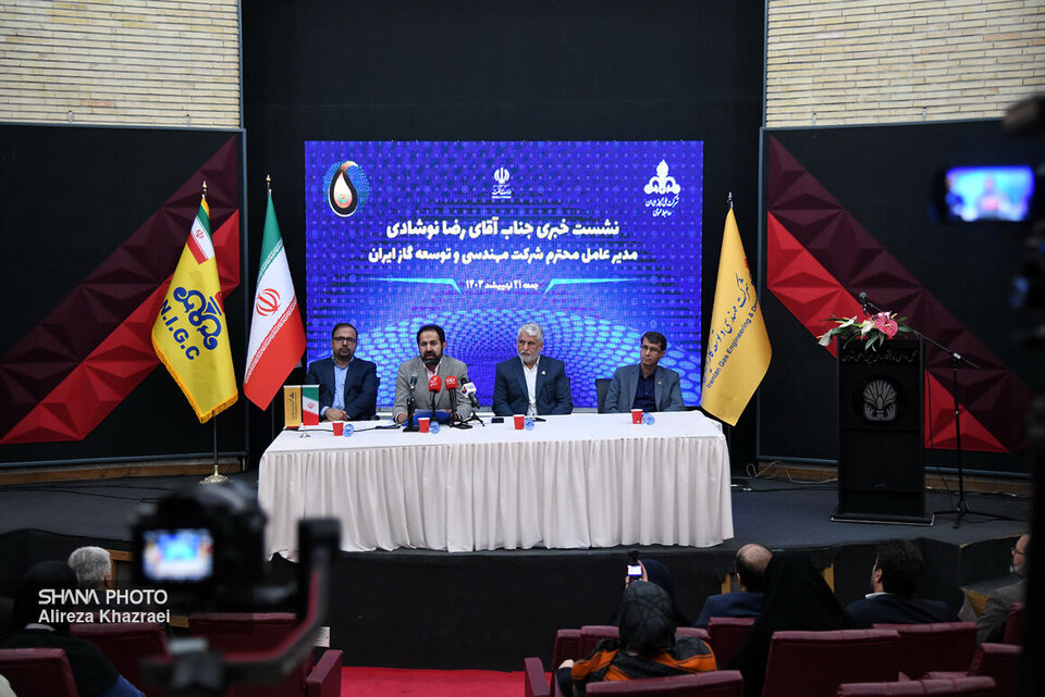 ثبت رکوردی تازه با راهاندازی ۶ ایستگاه تقویت فشار گاز در یک سال ثبت رکوردی تازه با راهاندازی ۶ ایستگاه تقویت فشار گاز در یک سال