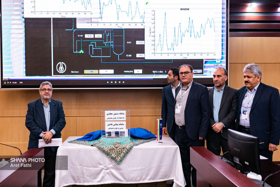 هوش مصنوعی شریک راهبردی در صنعت نفت است هوش مصنوعی شریک راهبردی در صنعت نفت است