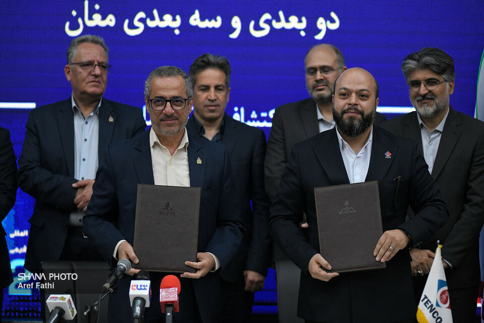 مدیریت اکتشاف شرکت ملی نفت ایران 3 قرارداد امضا کرد