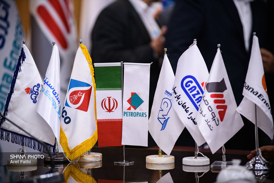 انتشار فهرست جدید شرکتهای ایرانی اکتشاف و تولید انتشار فهرست جدید شرکتهای ایرانی اکتشاف و تولید