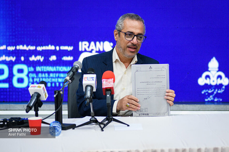 Number of Exploration Drilling Rigs to Increase Fivefold Number of Exploration Drilling Rigs to Increase Fivefold