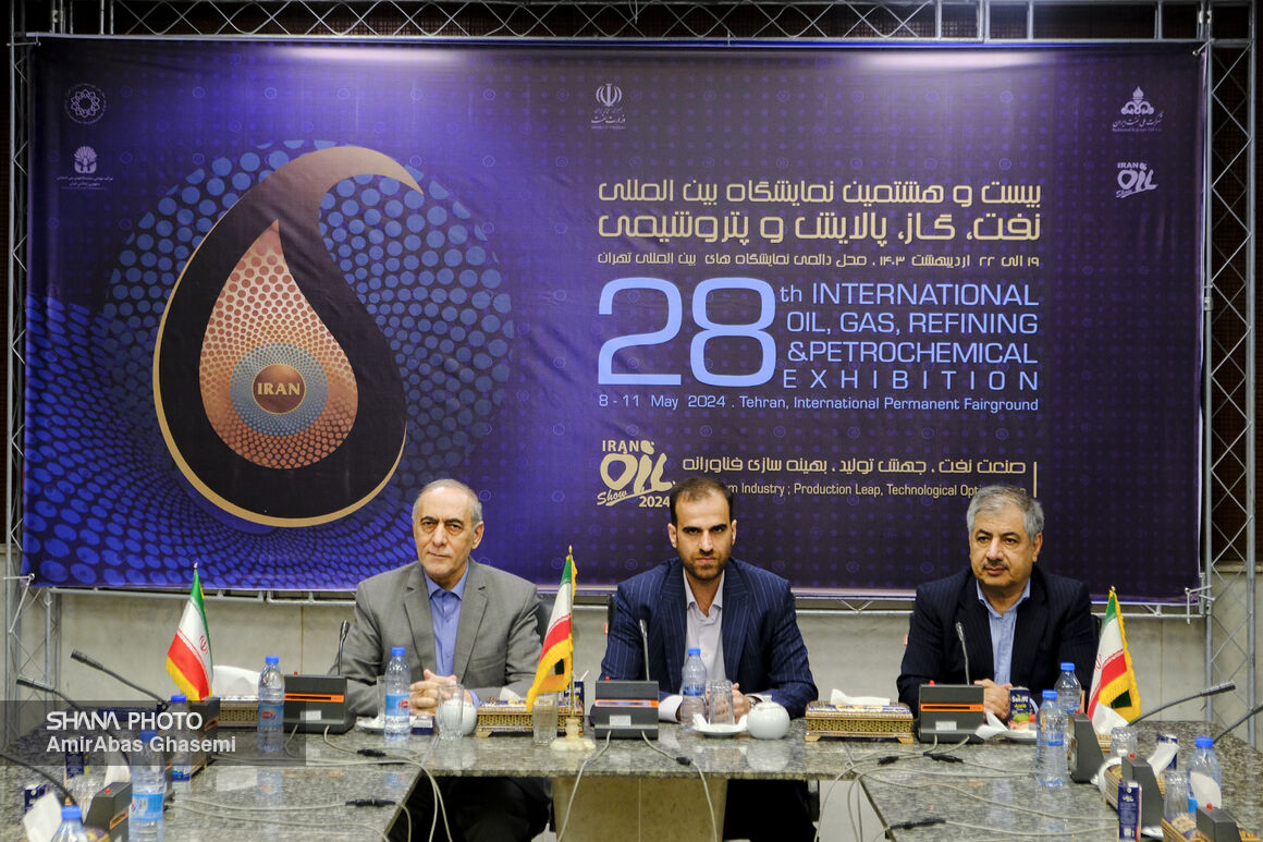 نشست «پایداری زیرساخت‌های کیفیت در صنعت نفت ایران» برگزار شد