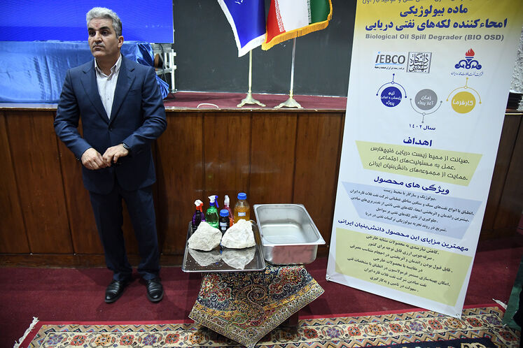 امضای تفاهمنامه همکاری شرکت نفت فلات قاره و شرکتهای دانشبنیان