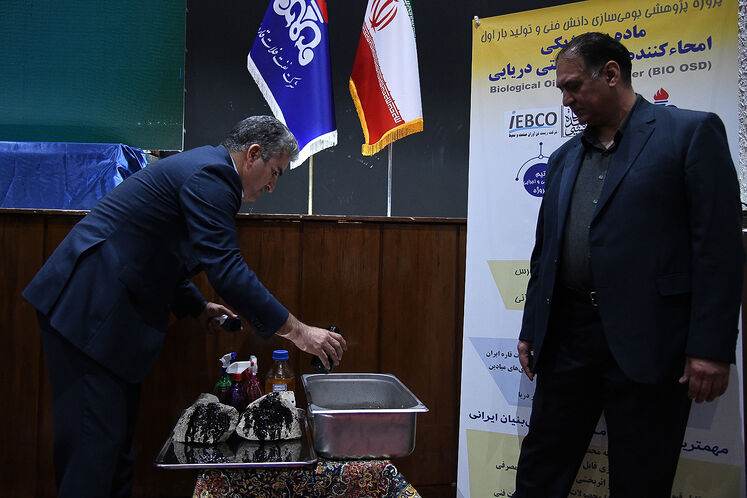 امضای تفاهمنامه همکاری شرکت نفت فلات قاره و شرکتهای دانشبنیان