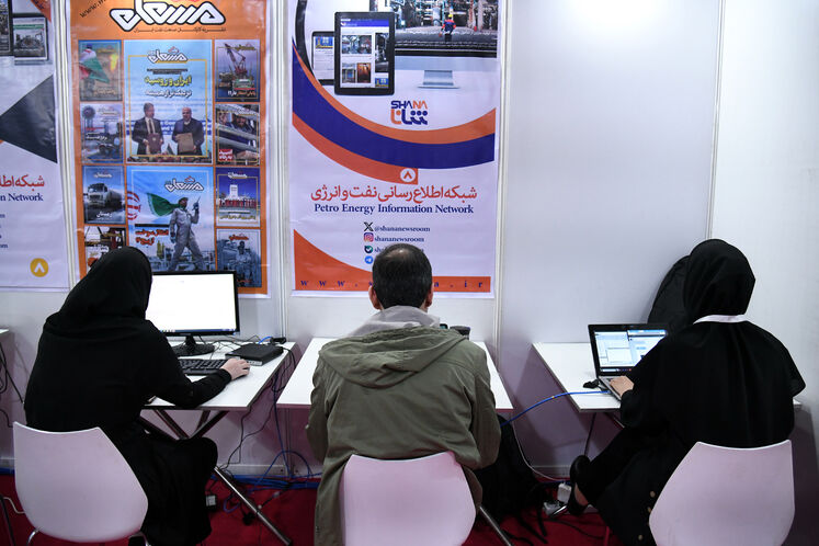 ستاد خبری