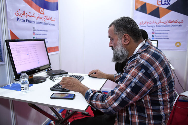 رسانههای روابط عمومی وزارت نفت در نمایشگاه بیستوهشتم نفت