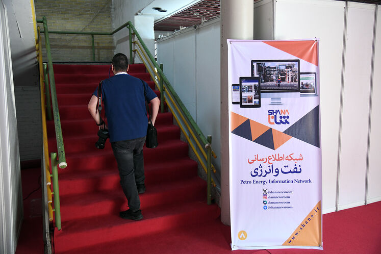 رسانههای روابط عمومی وزارت نفت در نمایشگاه بیستوهشتم نفت