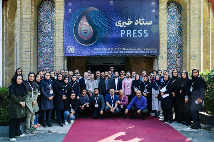 رسانههای روابط عمومی وزارت نفت در نمایشگاه بیستوهشتم نفت