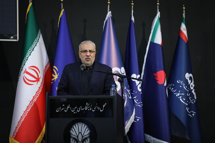 جواد اوجی، وزیر نفت