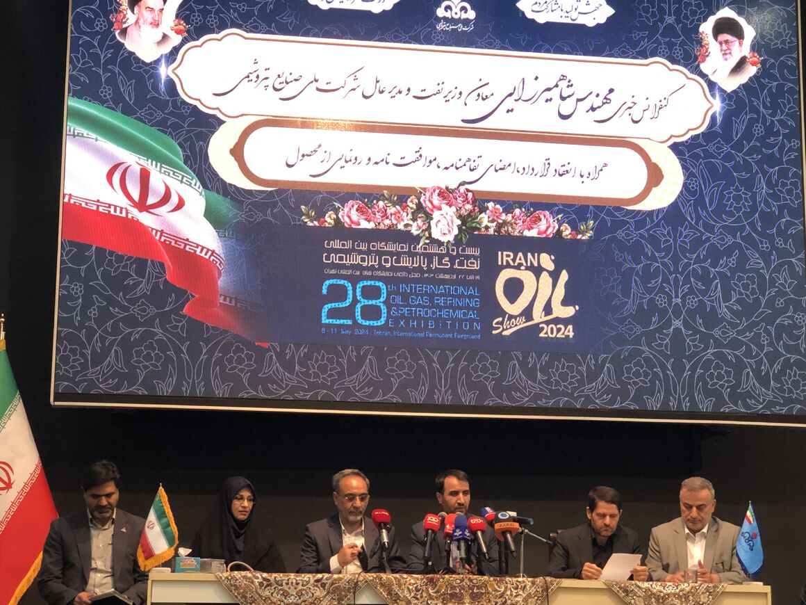 Iran to Launch 15 Petchem Projects by Yearend: NPC Chief Iran to Launch 15 Petchem Projects by Yearend: NPC Chief