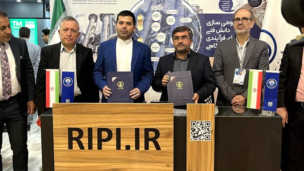 پژوهشگاه صنعت نفت با یک شرکت تولیدکننده سیمان قرارداد همکاری امضا کرد پژوهشگاه صنعت نفت با یک شرکت تولیدکننده سیمان قرارداد همکاری امضا کرد