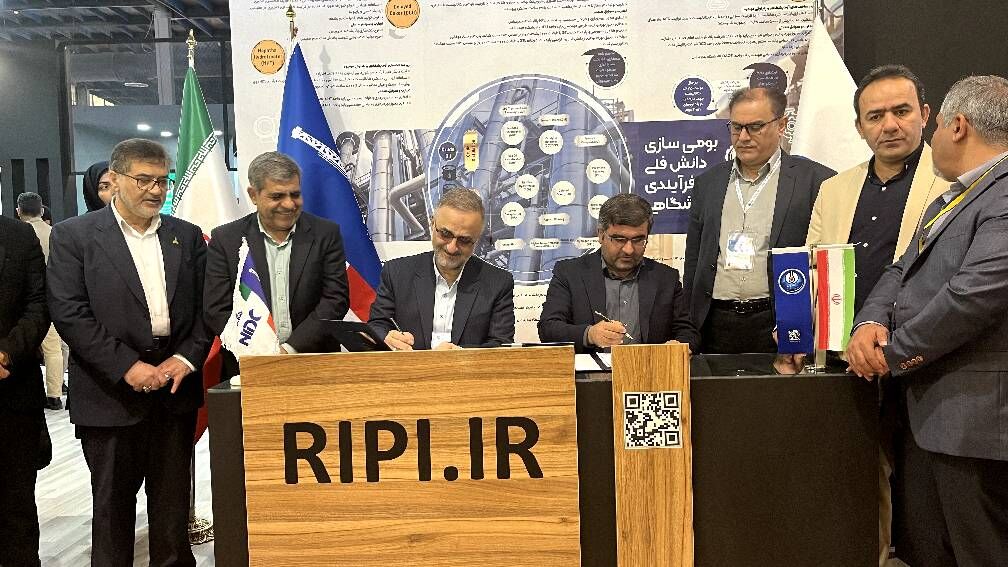 امضای قرارداد همکاری بین پژوهشگاه صنعت نفت و شرکت ملی حفاری امضای قرارداد همکاری بین پژوهشگاه صنعت نفت و شرکت ملی حفاری