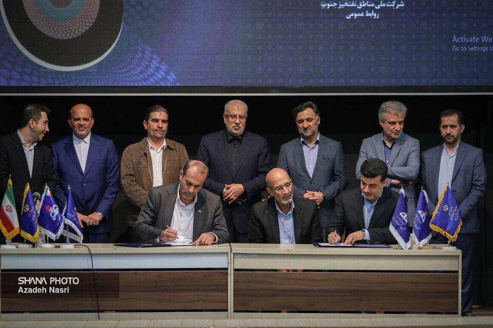 امضای ۱۵ قرارداد و موافقتنامه نفتی در بیستوهشتمین نمایشگاه نفت امضای ۱۵ قرارداد و موافقتنامه نفتی در بیستوهشتمین نمایشگاه نفت