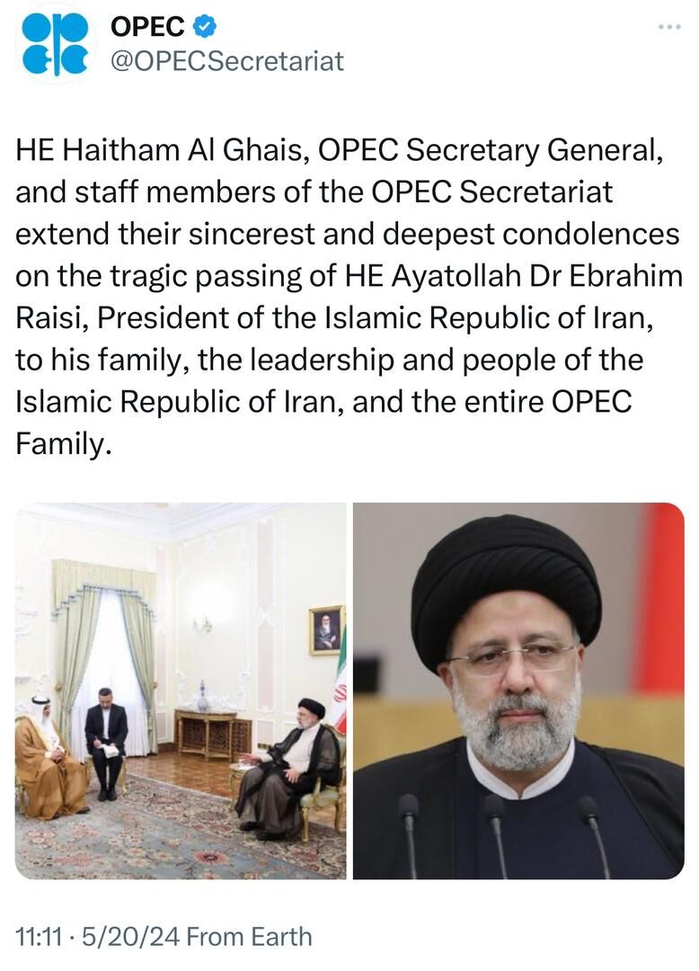 پیام تسلیت دبیرکل اوپک برای شهادت خادم ملت ایران