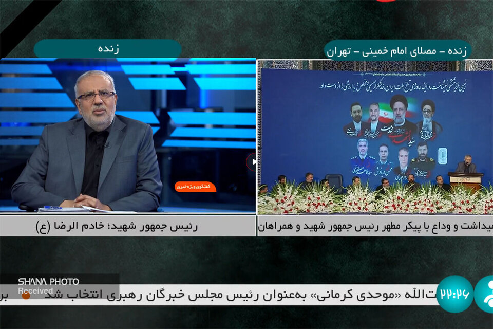 Owji Describes Raisi Oil Industry Priorities in A TV Program Owji Describes Raisi Oil Industry Priorities in A TV Program