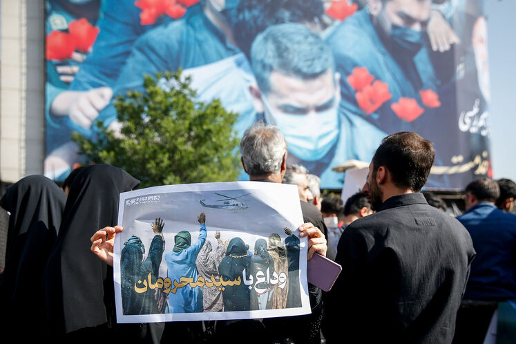 آیین تشییع پیکر شهدای خدمت در تهران