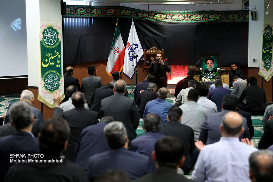 آیین بزرگداشت «شهید جمهور» در سازمان حراست صنعت نفت برگزار شد آیین بزرگداشت «شهید جمهور» در سازمان حراست صنعت نفت برگزار شد