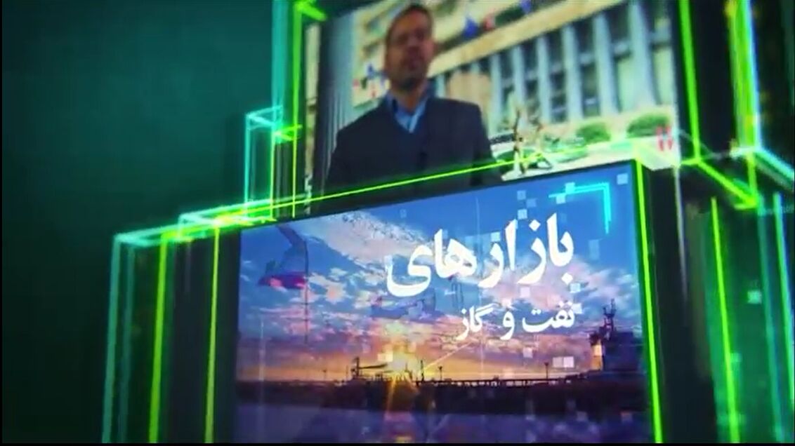 روز صفر دولت چهاردهم در وزارت نفت روز صفر دولت چهاردهم در وزارت نفت