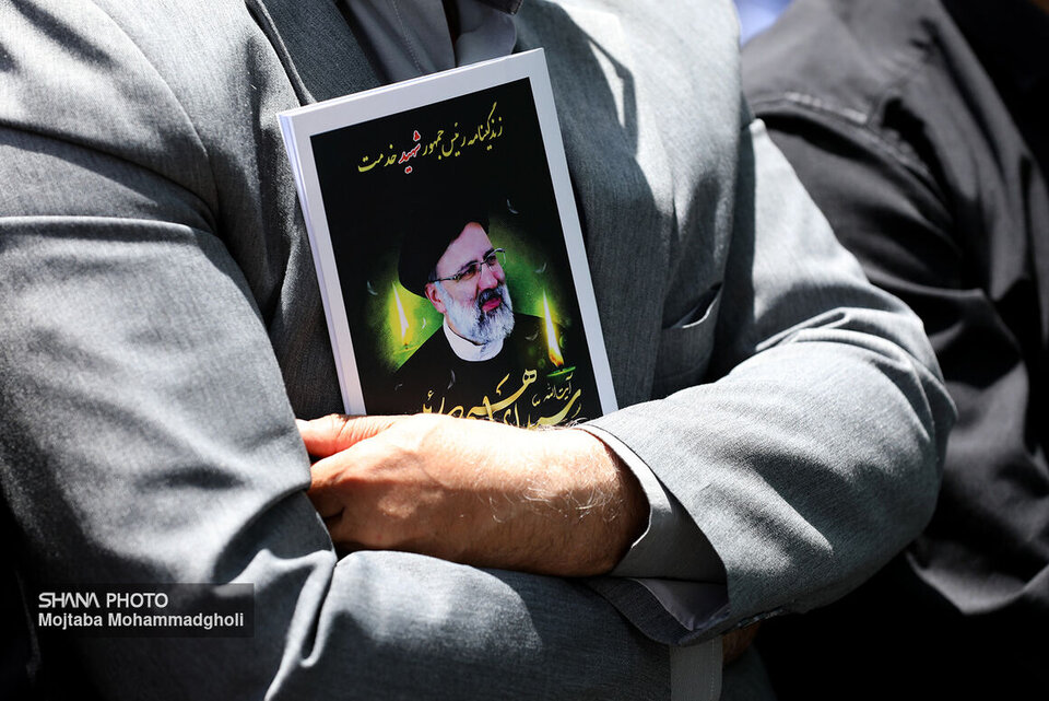 آیین بزرگداشت برای «شهید جمهور» در وزارت نفت آیین بزرگداشت برای «شهید جمهور» در وزارت نفت