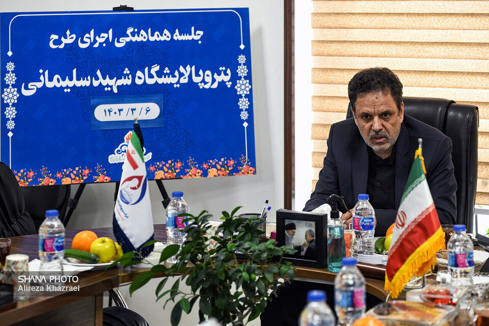 آورده دولت در اجرای طرح پتروپالایشگاه شهید سلیمانی فراتر از سهمش بوده است آورده دولت در اجرای طرح پتروپالایشگاه شهید سلیمانی فراتر از سهمش بوده است