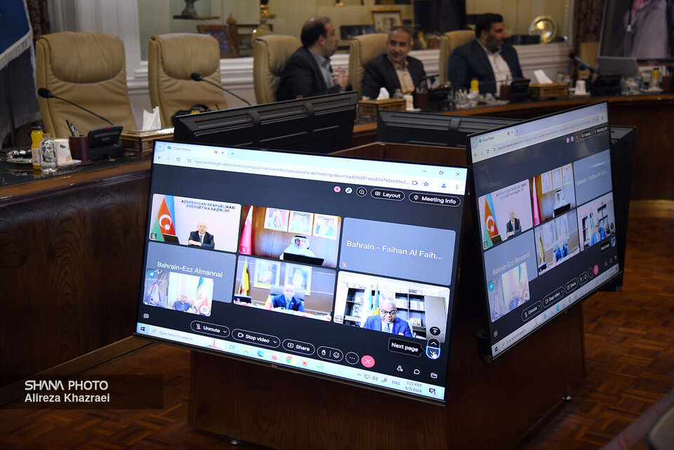 OPEC+ Extends Collective Production Cuts Into 2025 OPEC+ Extends Collective Production Cuts Into 2025