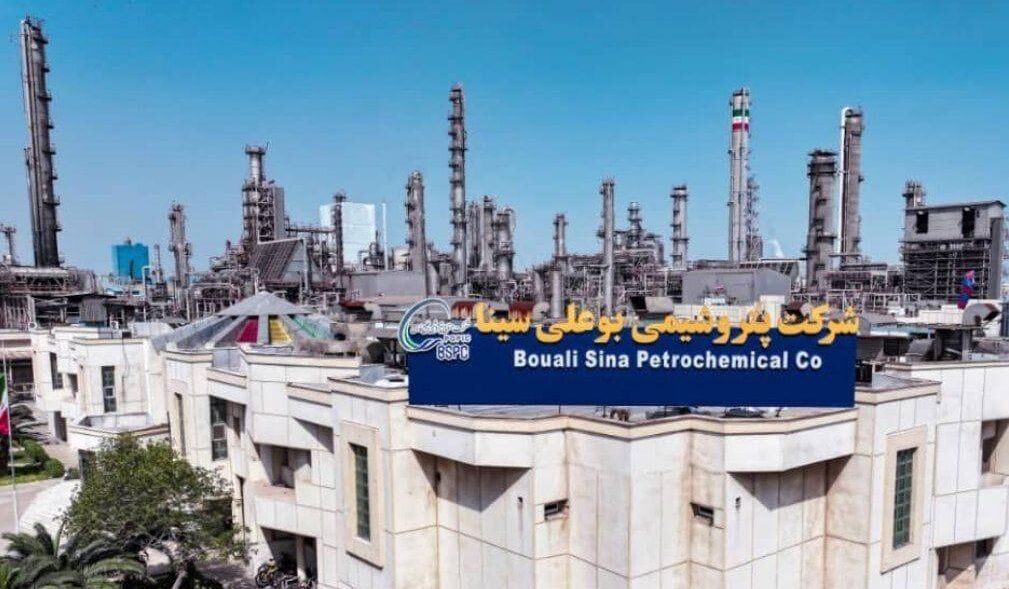 بوعلی سینا برترین پتروشیمی بورسی ایران شد بوعلی سینا برترین پتروشیمی بورسی ایران شد