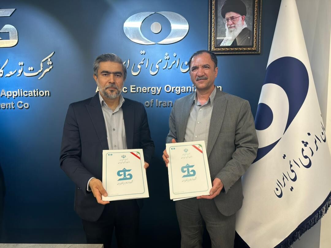 پالایشگاه آبادان ۴ قرارداد با سازمان انرژی اتمی امضا کرد پالایشگاه آبادان ۴ قرارداد با سازمان انرژی اتمی امضا کرد